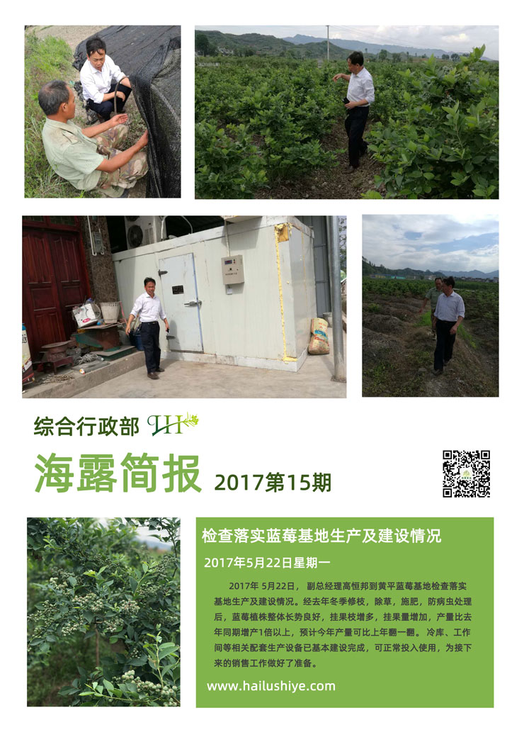 bat365(中国)在线平台官方网站-登录入口