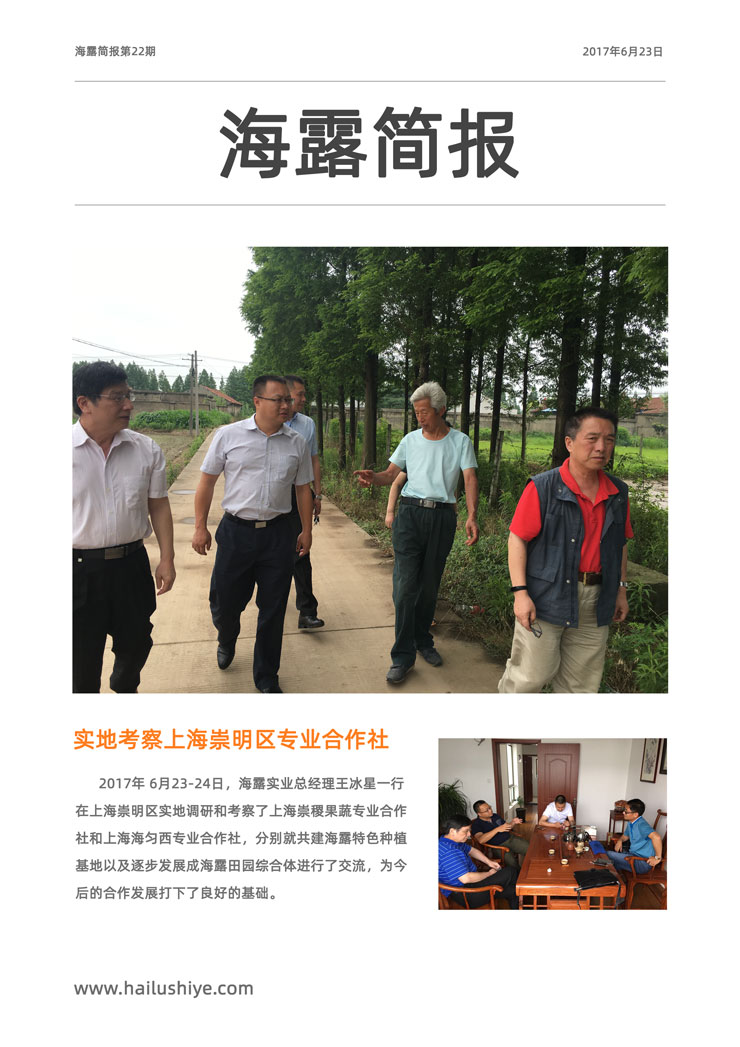 bat365(中国)在线平台官方网站-登录入口
