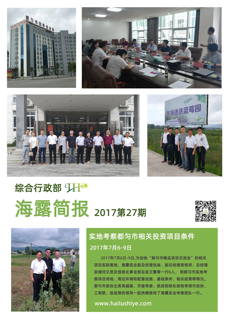 bat365(中国)在线平台官方网站-登录入口