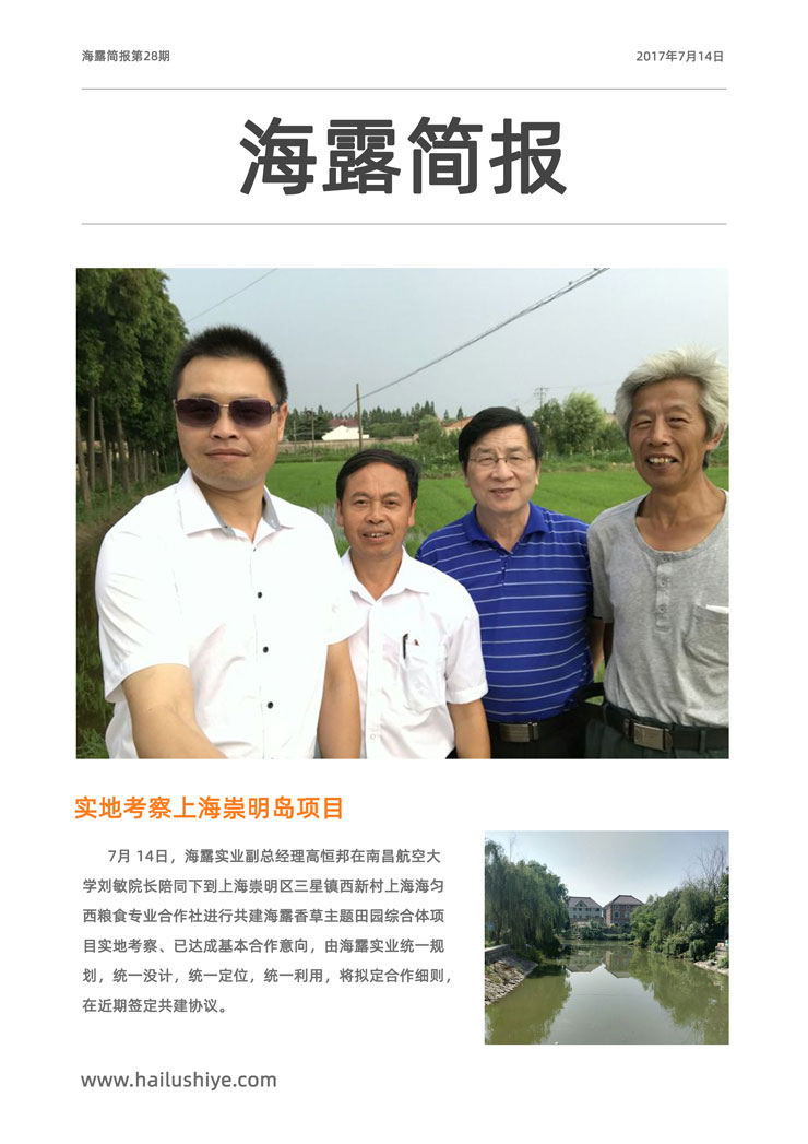bat365(中国)在线平台官方网站-登录入口