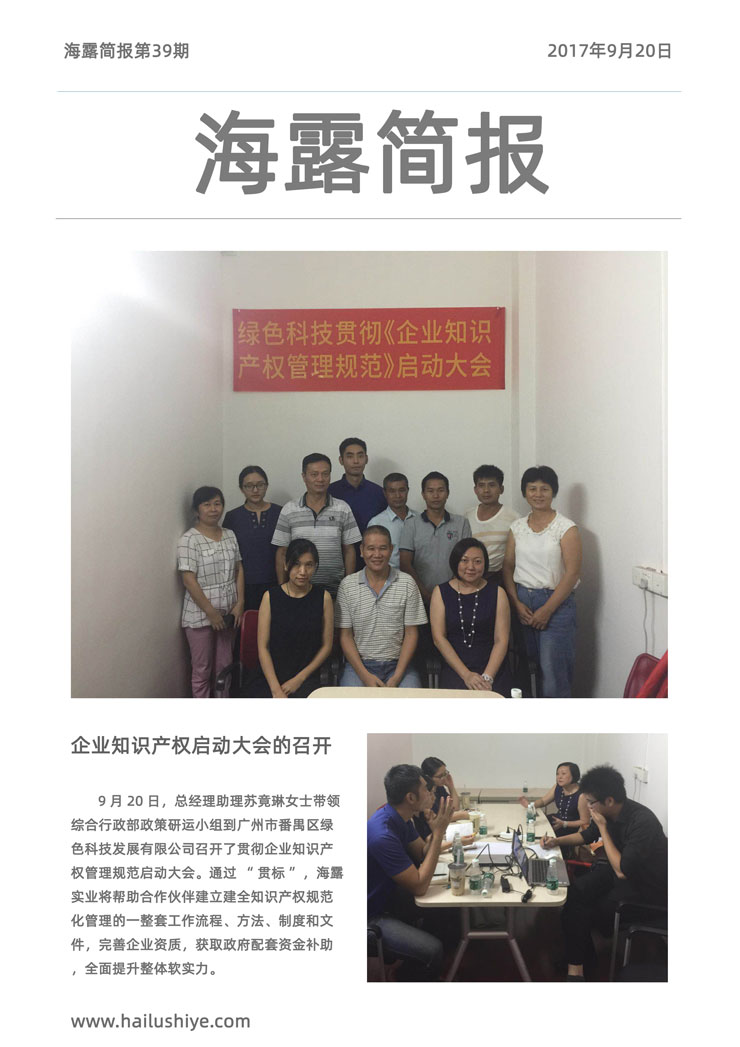 bat365(中国)在线平台官方网站-登录入口