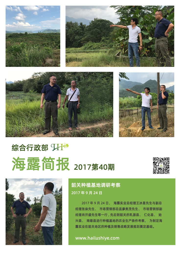 bat365(中国)在线平台官方网站-登录入口