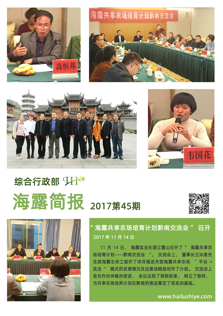 bat365(中国)在线平台官方网站-登录入口