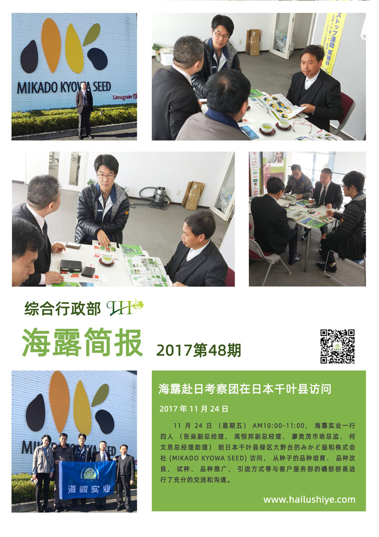 bat365(中国)在线平台官方网站-登录入口