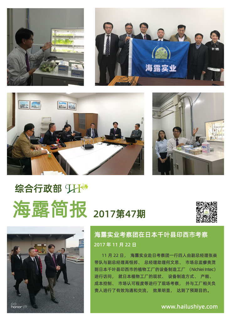 bat365(中国)在线平台官方网站-登录入口