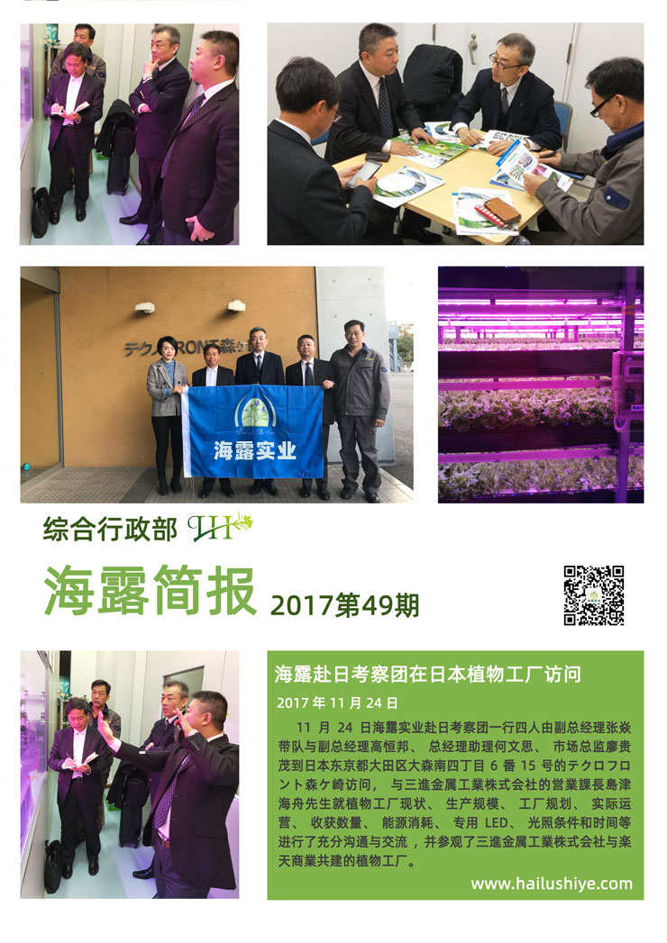 bat365(中国)在线平台官方网站-登录入口