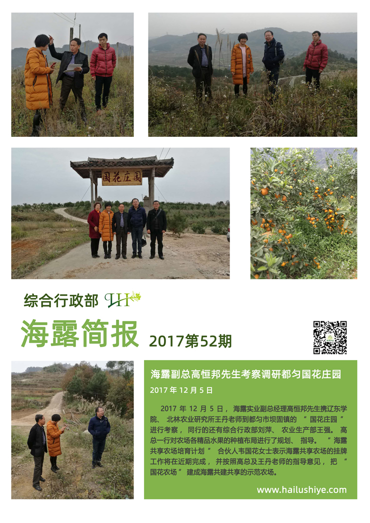bat365(中国)在线平台官方网站-登录入口