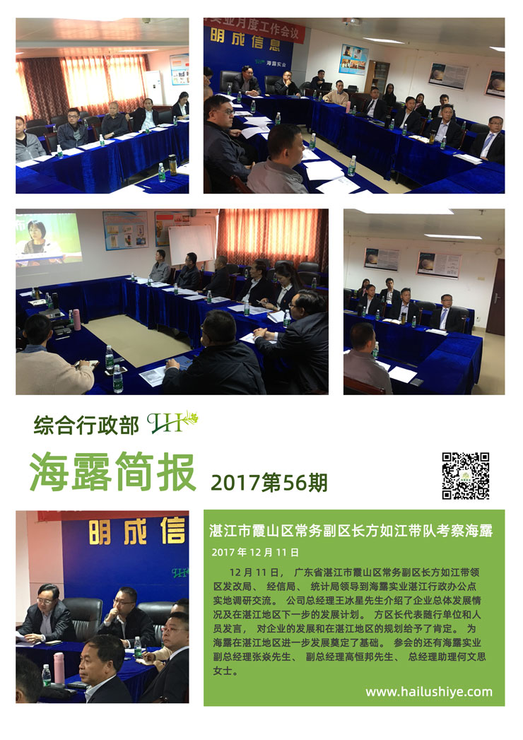 bat365(中国)在线平台官方网站-登录入口