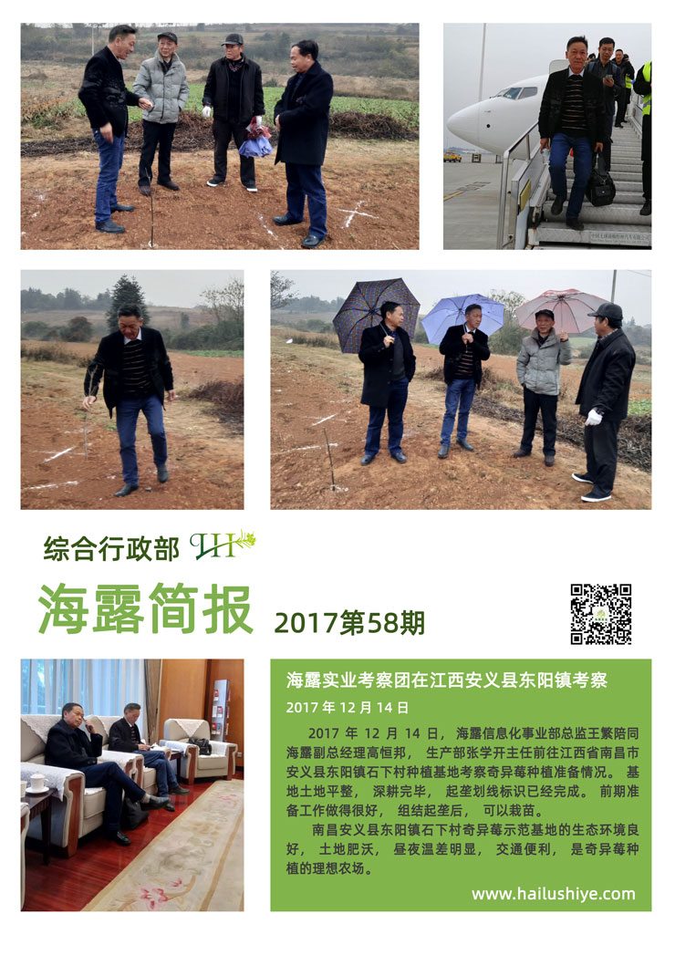bat365(中国)在线平台官方网站-登录入口
