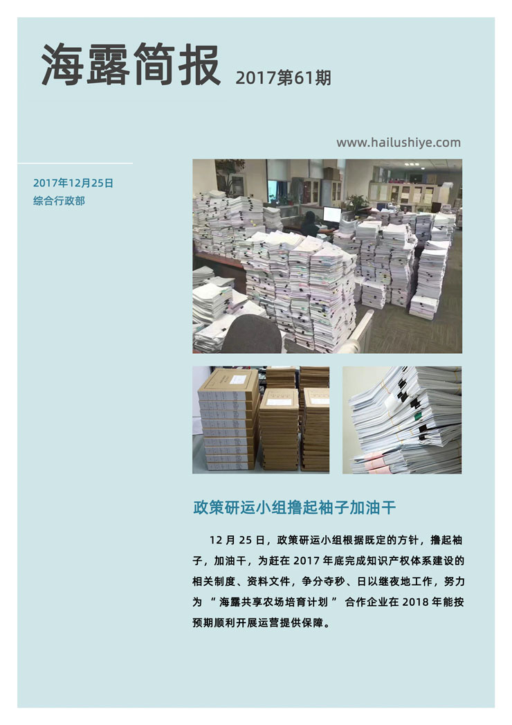 bat365(中国)在线平台官方网站-登录入口