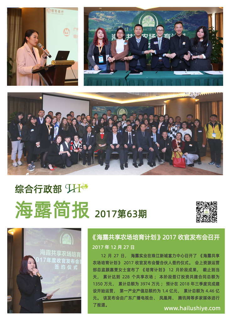 bat365(中国)在线平台官方网站-登录入口