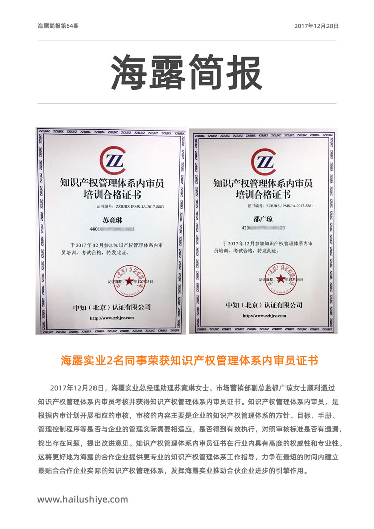 bat365(中国)在线平台官方网站-登录入口