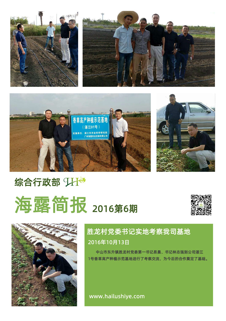 bat365(中国)在线平台官方网站-登录入口