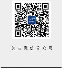 bat365(中国)在线平台官方网站-登录入口