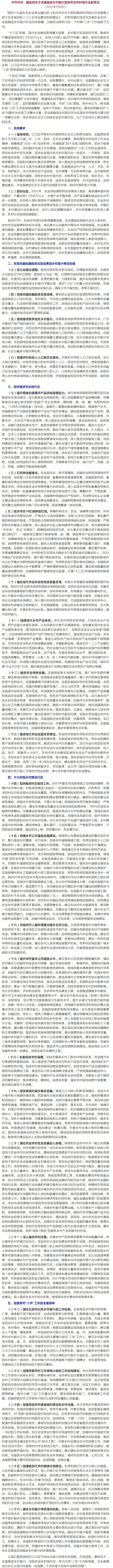 bat365(中国)在线平台官方网站-登录入口