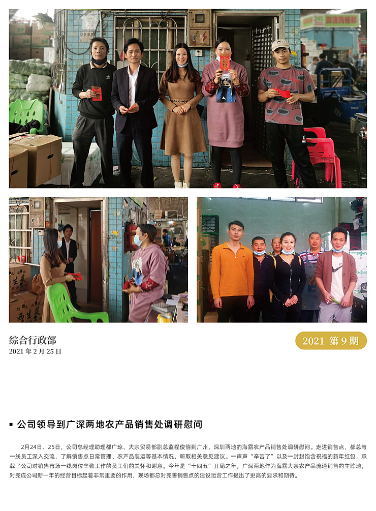 bat365(中国)在线平台官方网站-登录入口