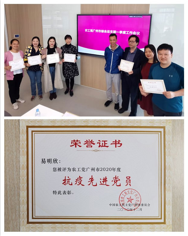 bat365(中国)在线平台官方网站-登录入口