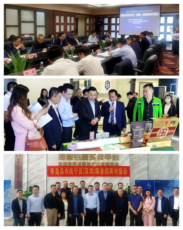 bat365(中国)在线平台官方网站-登录入口