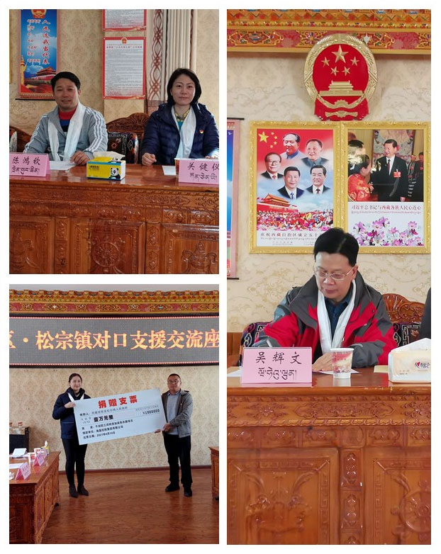 bat365(中国)在线平台官方网站-登录入口