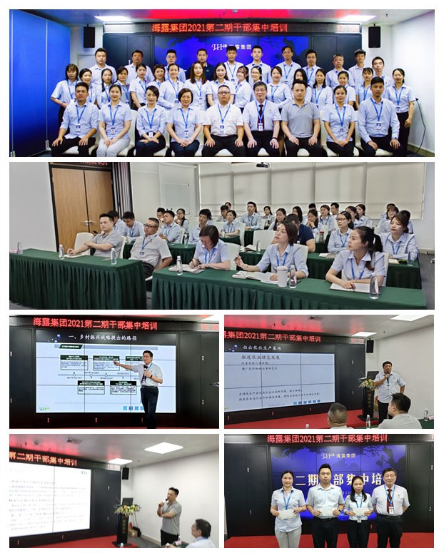 bat365(中国)在线平台官方网站-登录入口