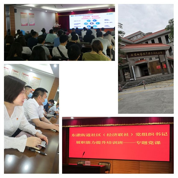 bat365(中国)在线平台官方网站-登录入口