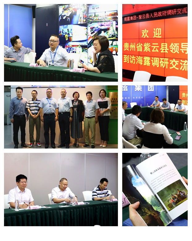 bat365(中国)在线平台官方网站-登录入口