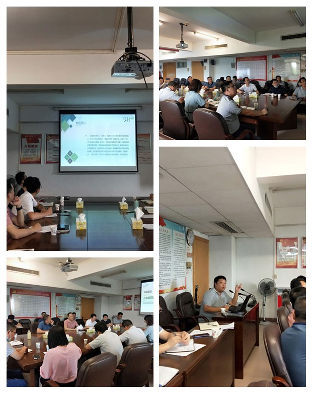 bat365(中国)在线平台官方网站-登录入口