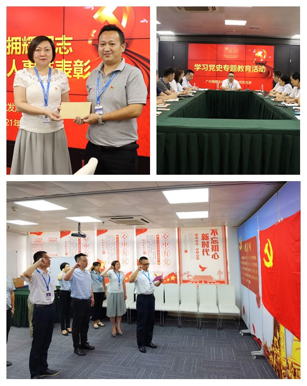 bat365(中国)在线平台官方网站-登录入口