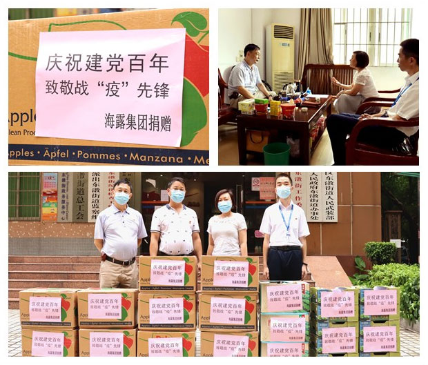 bat365(中国)在线平台官方网站-登录入口