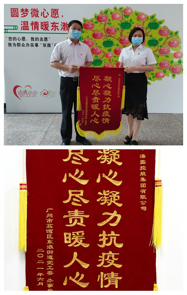 bat365(中国)在线平台官方网站-登录入口