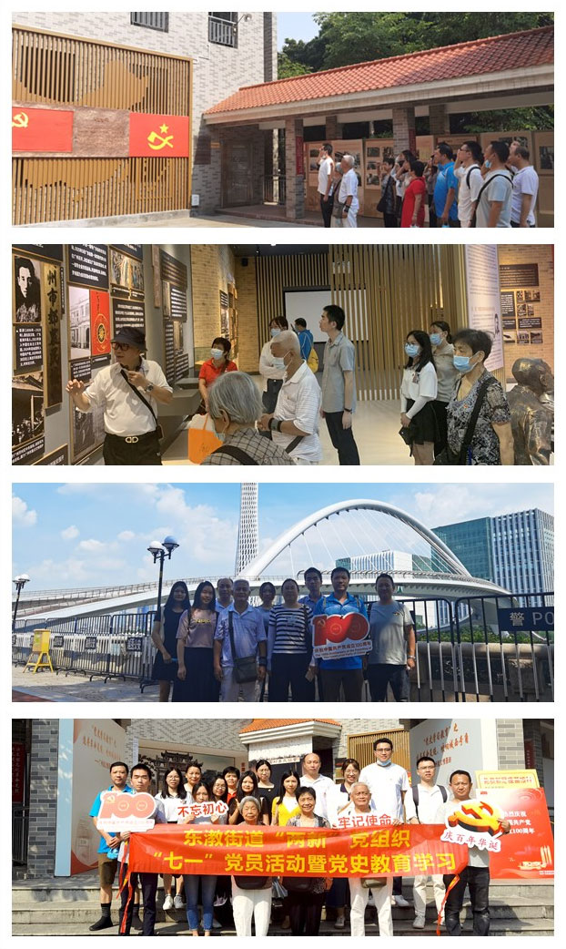 bat365(中国)在线平台官方网站-登录入口
