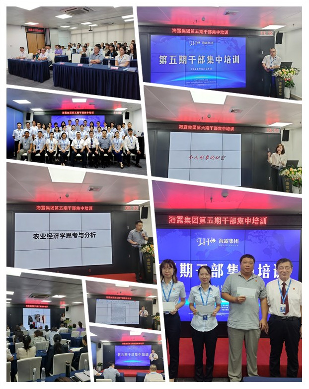 bat365(中国)在线平台官方网站-登录入口