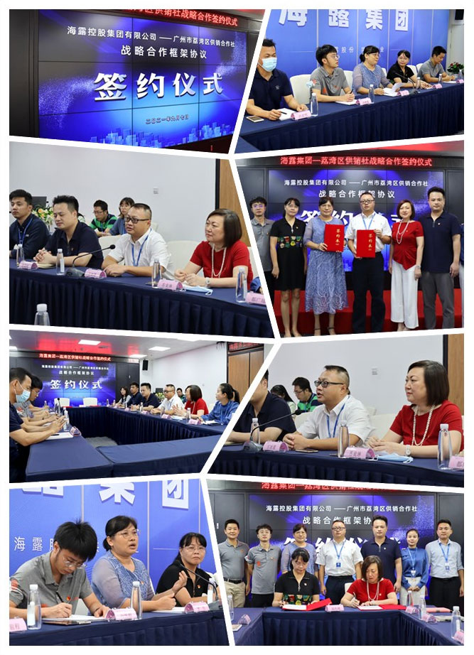 bat365(中国)在线平台官方网站-登录入口