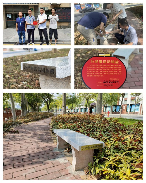 bat365(中国)在线平台官方网站-登录入口