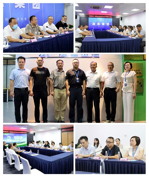 bat365(中国)在线平台官方网站-登录入口
