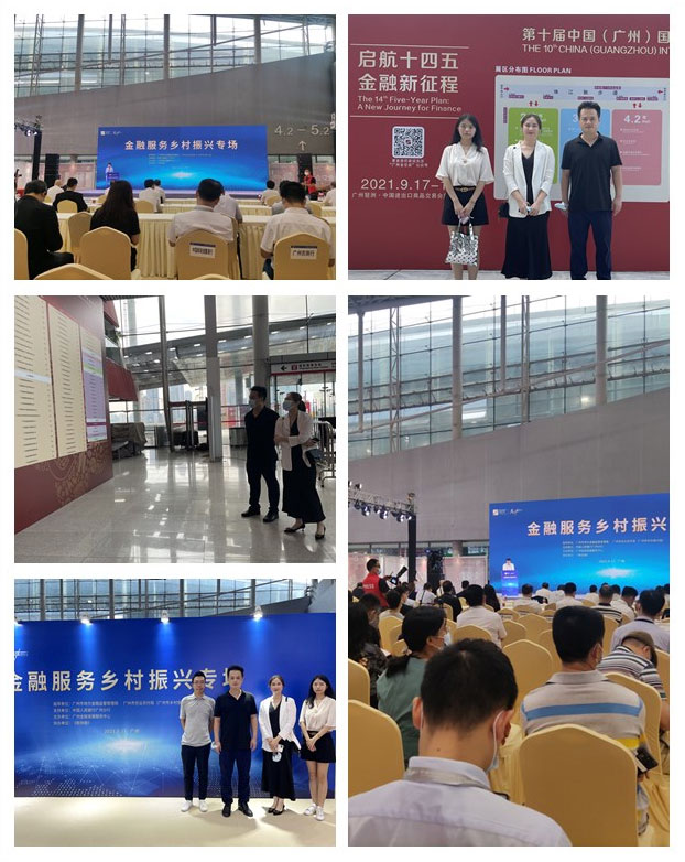 bat365(中国)在线平台官方网站-登录入口