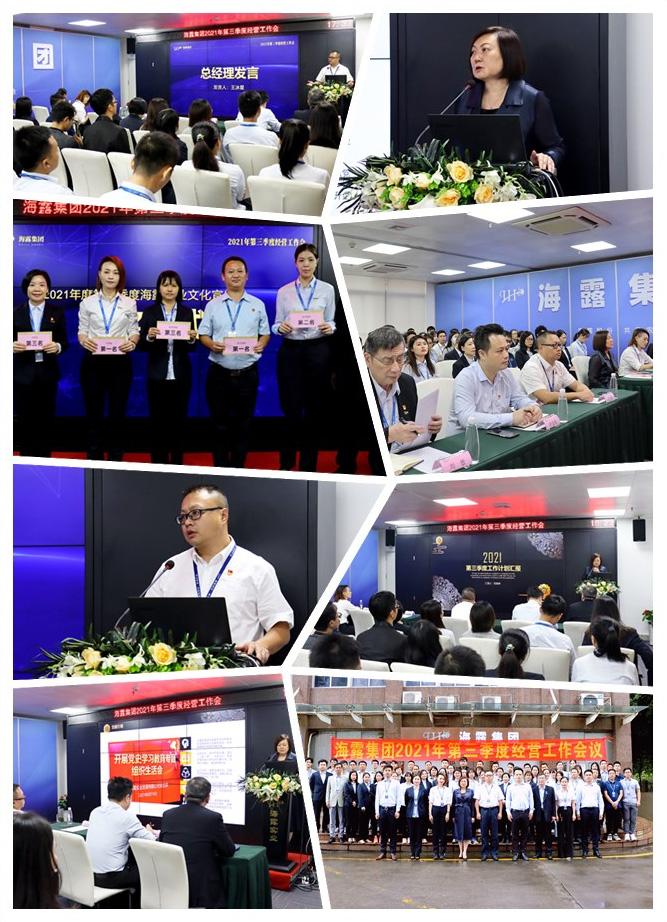 bat365(中国)在线平台官方网站-登录入口