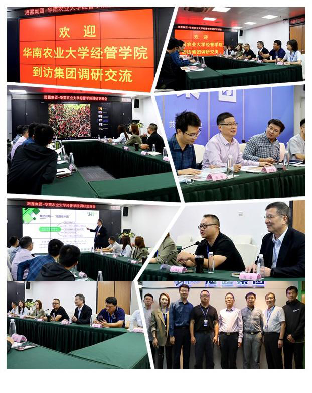 bat365(中国)在线平台官方网站-登录入口