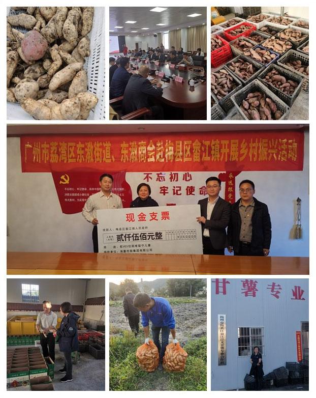 bat365(中国)在线平台官方网站-登录入口