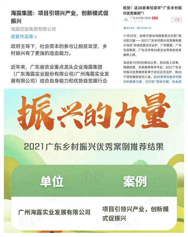 bat365(中国)在线平台官方网站-登录入口