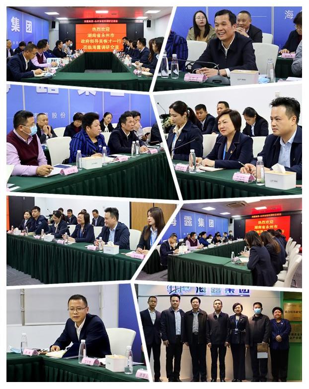 bat365(中国)在线平台官方网站-登录入口