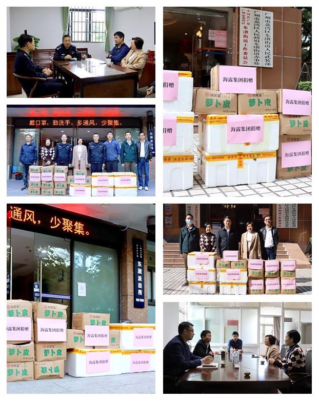 bat365(中国)在线平台官方网站-登录入口