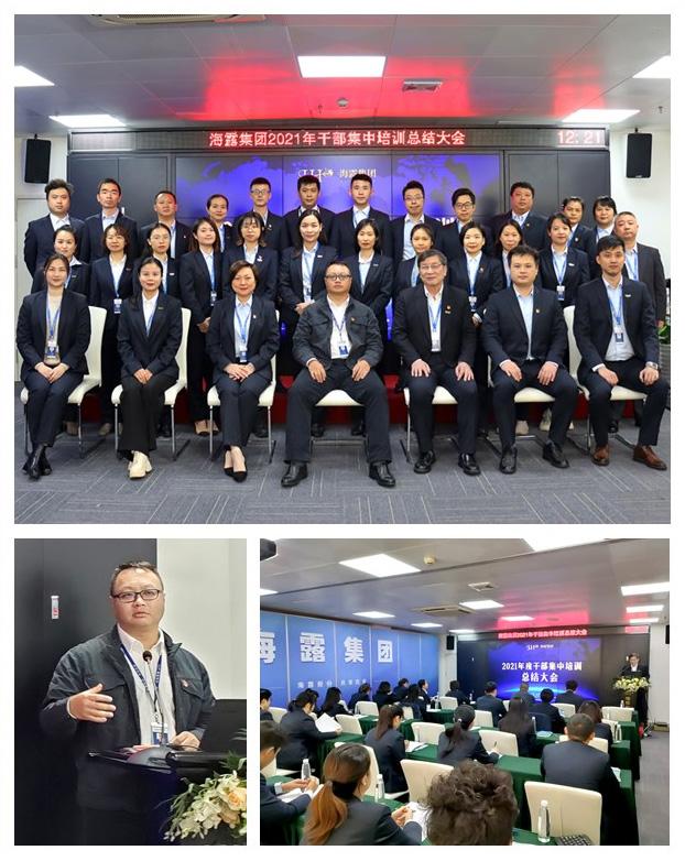 bat365(中国)在线平台官方网站-登录入口