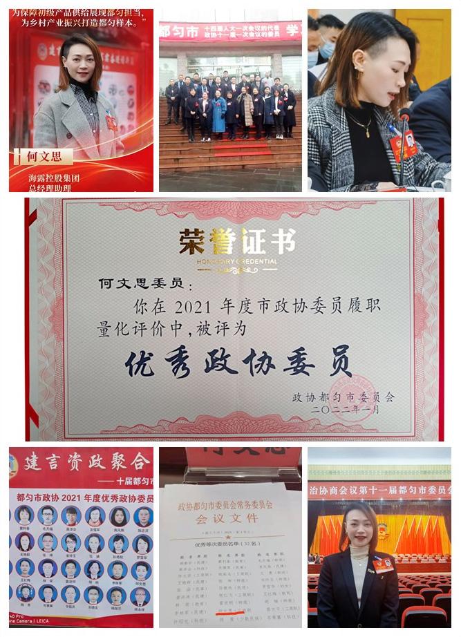 bat365(中国)在线平台官方网站-登录入口
