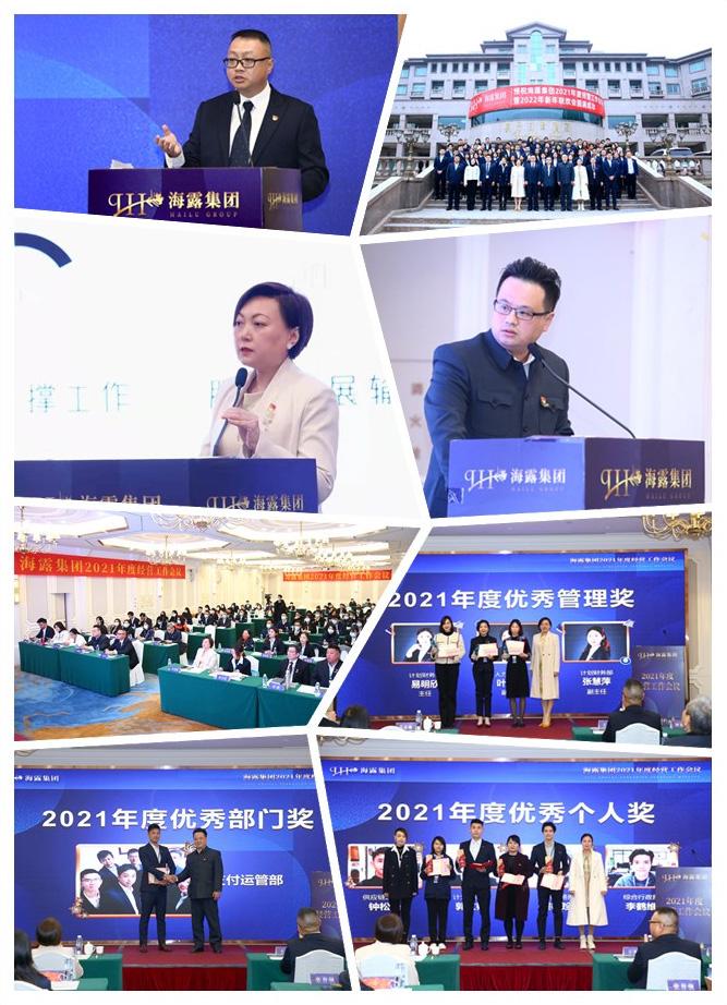 bat365(中国)在线平台官方网站-登录入口