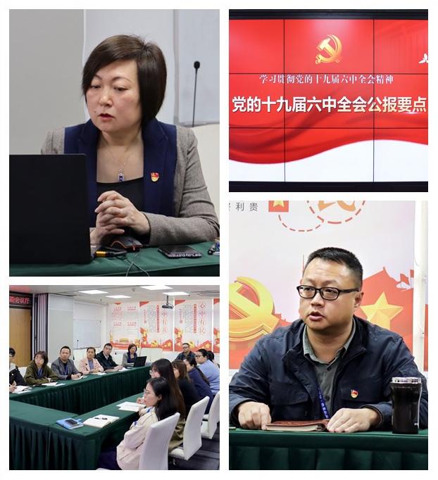 bat365(中国)在线平台官方网站-登录入口