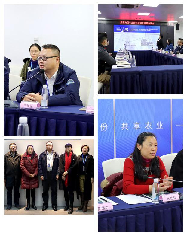 bat365(中国)在线平台官方网站-登录入口
