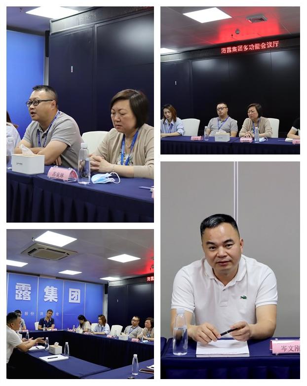 bat365(中国)在线平台官方网站-登录入口