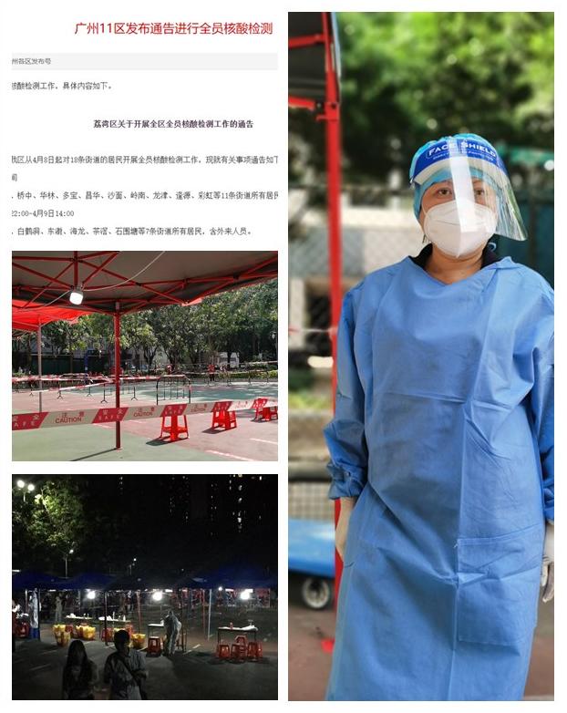 bat365(中国)在线平台官方网站-登录入口