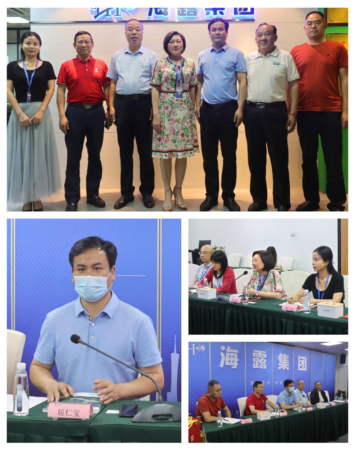 bat365(中国)在线平台官方网站-登录入口